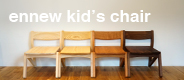 ennew kid's chair