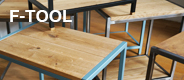 F-TOOL